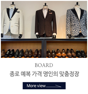 에반테일러_상단링크_고객센터